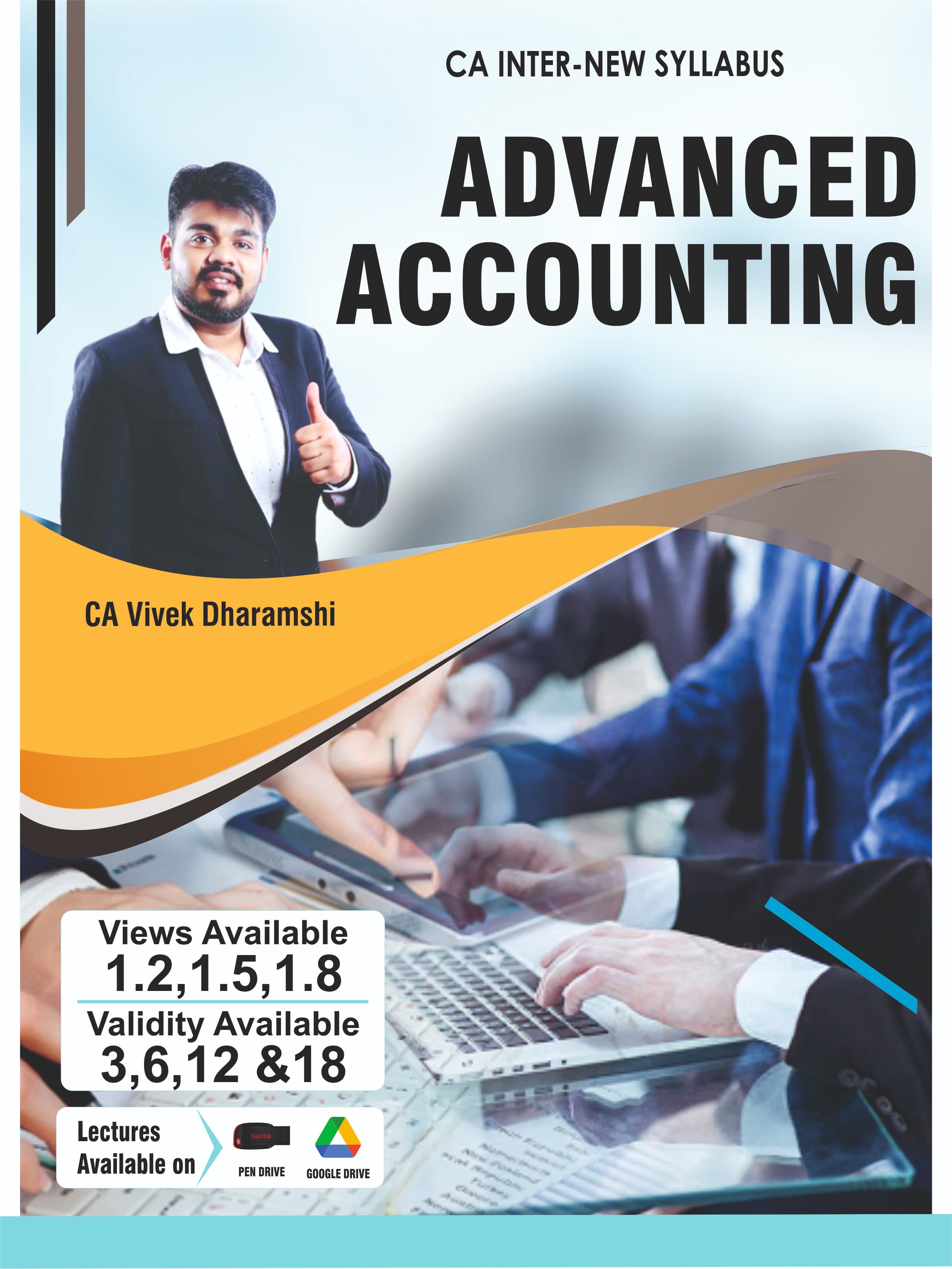 Advanced_Accounting